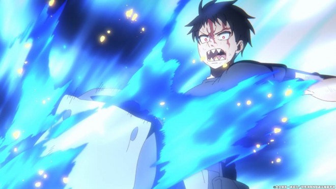 Fire Force